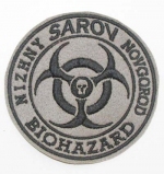  Biohazard - Sarov, SB038 -    Biohazard - Sarov