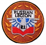  Russian Legion, AR383 -  Russian Legion