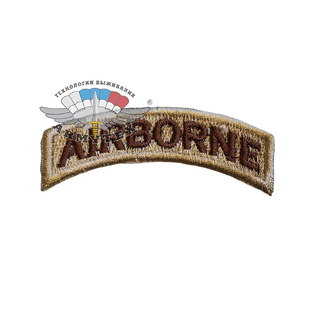 Airborne,   , AR513 -     Airborne. -