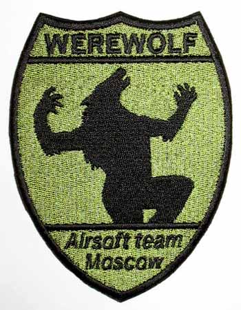  Werewolf , AR208 -  Werevolf , AR208  