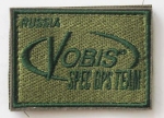  Vobis Spec Ops Team, SB125 -  Vobis Spec Ops Team