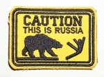 Caution - This is Russia!, 5070, AA167 -   Caution - This is Russia!, 5070
