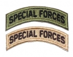 Special forces,   , AR248 - Special forces,   