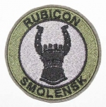  Rubicon, AR885 -    Rubicon