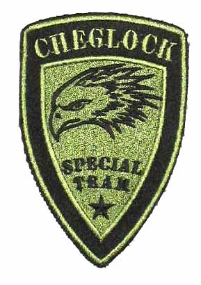  CheGlock, AR190 -    CheGlock,  .
