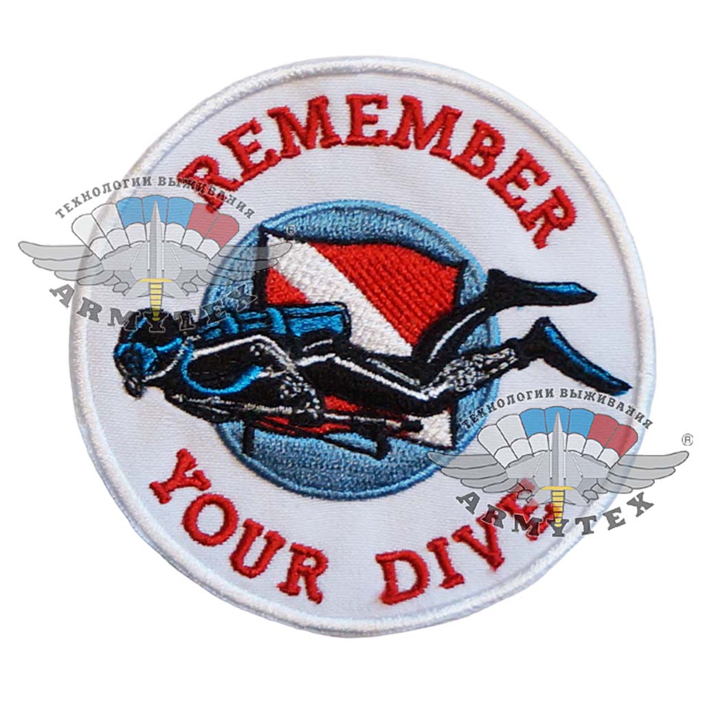 Remember your dive, NV084 -  Remember your dive, NV084