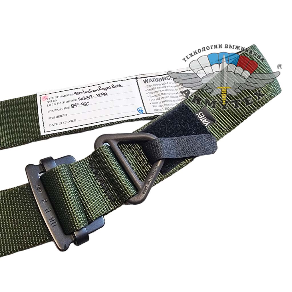  Uniform Rappel Belt, Y450 -  Uniform Rappel Belt