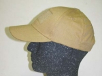 Contractor cap,   -   , BS015-C - Contractor cap,   -   , BS015