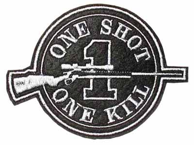 One shot-one kill,  , AR216 -   - One shot-one kill, AR216,  .