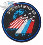  STS-84  -23, SP010 -    STS-84  -23, SP010