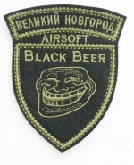  Black Beer ( ), SB107 -  Black Beer ( )