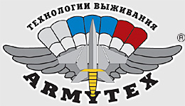 , Armytex
