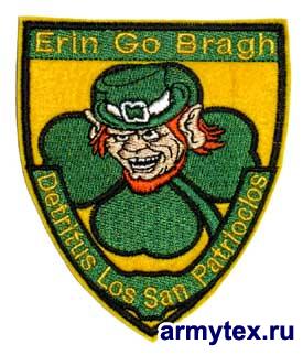 Erin Go Bragh, AR488 -   Erin Go Bragh