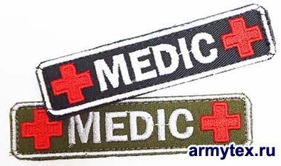 Medic,   , AA110 -   Medic,   