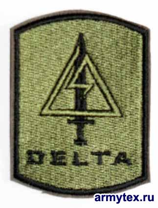  Delta, AR378 -    .