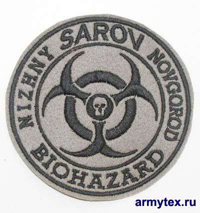  Biohazard - Sarov, SB038,   ,  