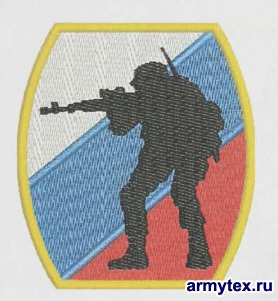 Combat team RUSSIA (  ), , AA996-Lev -   Combat team RUSSIA