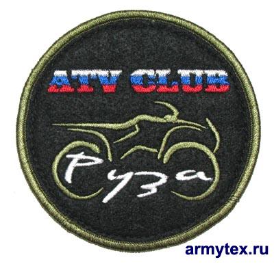 ATV Club "", MT001,  ,   