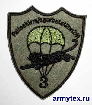 DSO, 3 kompanie Fallschirmjagerbataillon 261, (--3), AR264 -  261    (), AR264-  