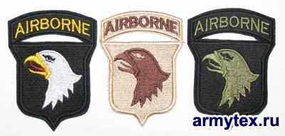 - 101  " "  , AR109,  ,   Airborne