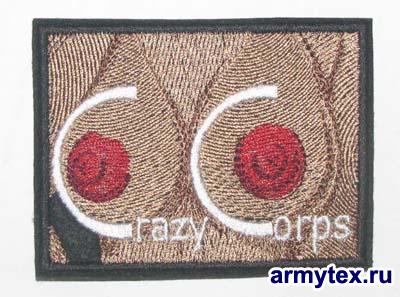  Crazy Corps ()-  , AR890,  , 