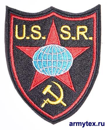 IPSC USSR,  , AA113 - IPSC USSR,  