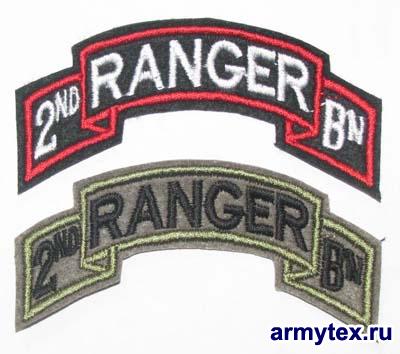Ranger 2  75 , AR077-2 -      75  ""  