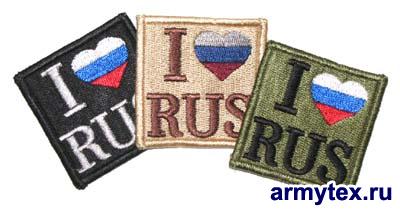 I love Russia (  ), AR720 -   I love Russia (  )