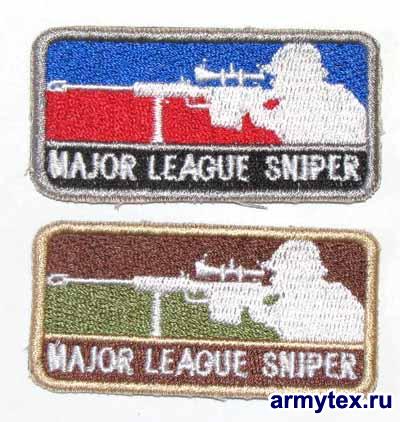Major League Sniper (25), AR079 -   Major League Sniper