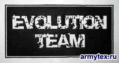  Evolution Team,   , AR254 -       Evolution Team, . .