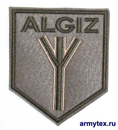  ALGIZ, AR788,  , 