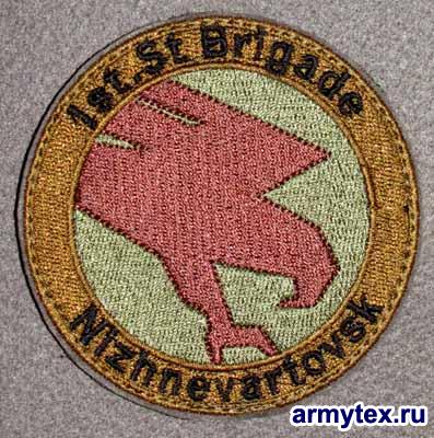  1 st. Str. Brigade, AR506,  , 