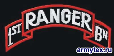 Ranger 1  75 , AR077-1 -   - Ranger 1 75 , 14111