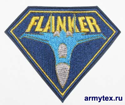 Flanker, , AV154 -   Flanker, 