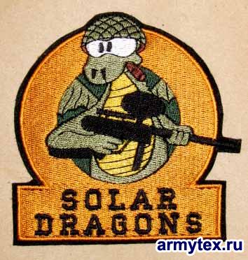  Solar Dragons, AR412 -     Solar Dragons