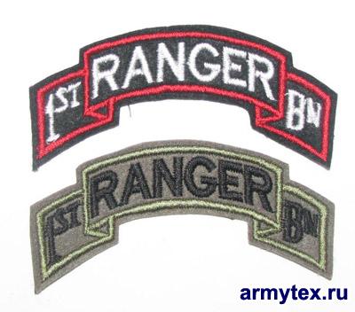 Ranger 1  75 , AR077-1 - Ranger 1  75 