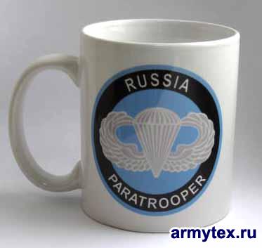   Russia Paratrooper, CPS006 -   Russia Paratrooper, CPS006