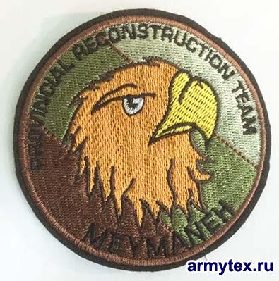 . MEYMANEN - Provincial Reconstruction Team, AM097,  , 