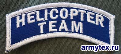 Helicopter Team,   , AV181 - Helicopter Team,   
