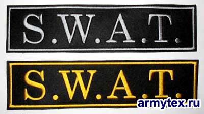 S.W.A.T.     (AR131),   ,  