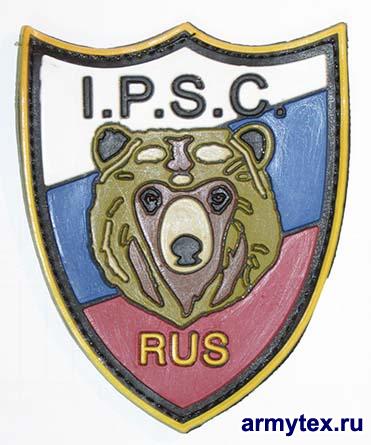 IPSC Russia,  , PVC001 - IPSC Russia,  , PVC001