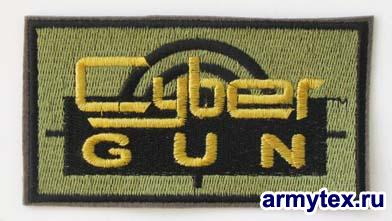 Cyber-GUN, SB094 -   Cyber-GUN