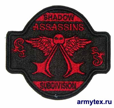  Assassins, AR574 -    Assassins