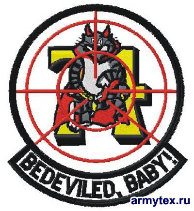  Bedeviled, Baby! 14109 (AV072) -    Bedeviled, Baby! (14109)