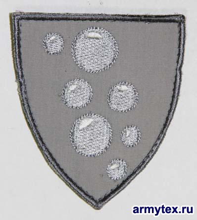 Derby-shield (  ), BR001 - Derby-shield (  )