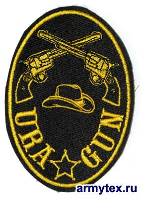  URA-GUN, AR740,  , 
