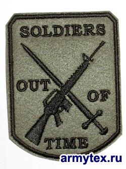  Soldiers out of time (  ), AR303 -    "  ".