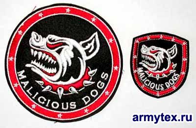  Malicious Dogs,   , AR200 -   AR198  AR200  Malicious Dogs