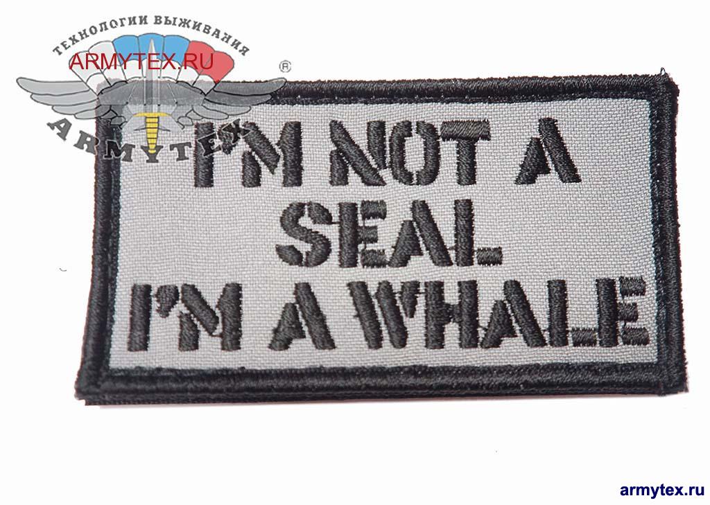 I am not a seal - I am Whale!, 50x70, AA219,  ,    