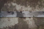 Ременная лента 50 мм, стропа, AU(мох серый), WB-50-AU, метр - Ременная лента 50 мм, A-TACS-AU